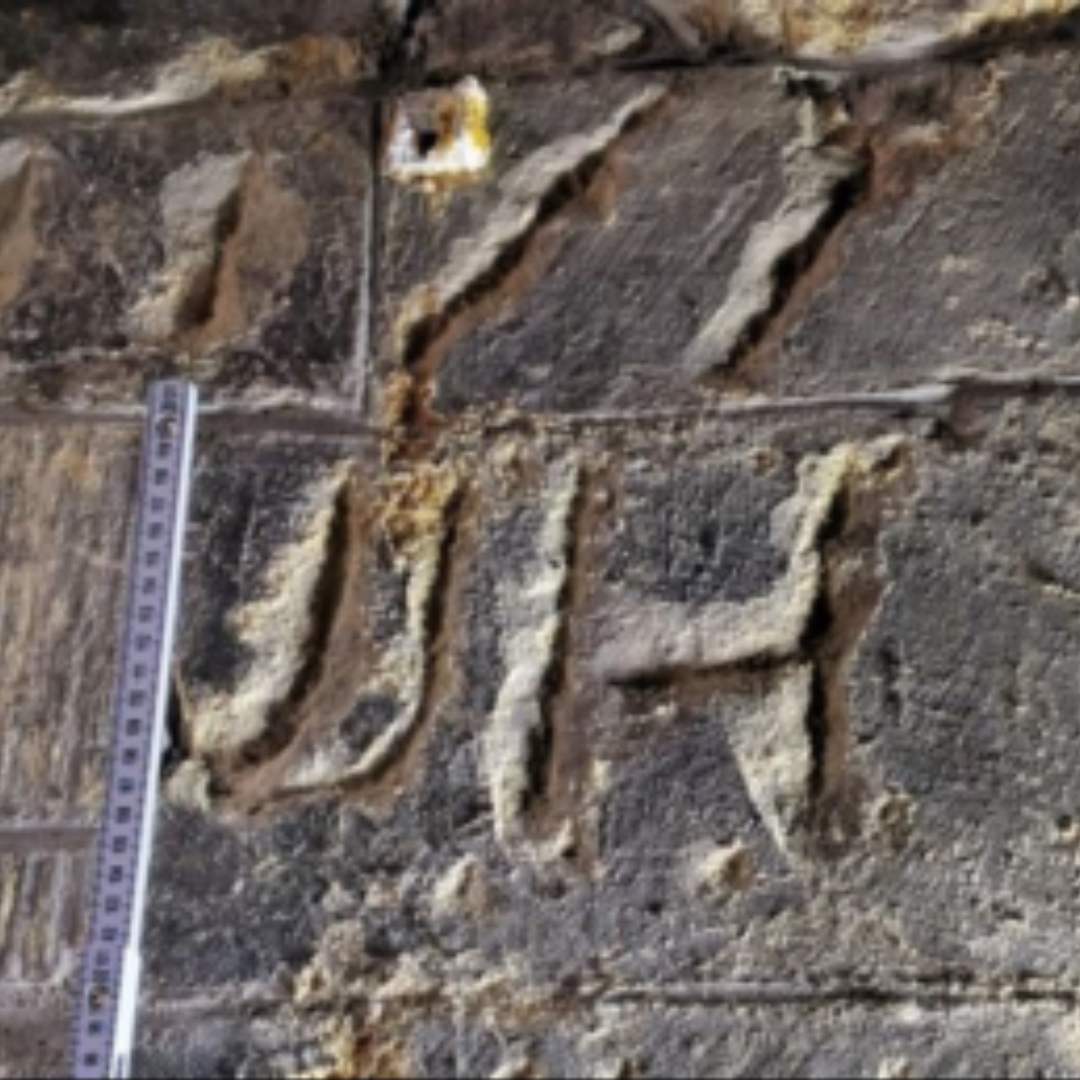 Graffiti 1877 above JJH